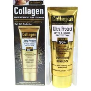 UV Protectant Sunblock - 100ml | Protects All Skin Types