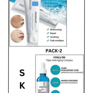 2 in 1 Skin Care Bundle
