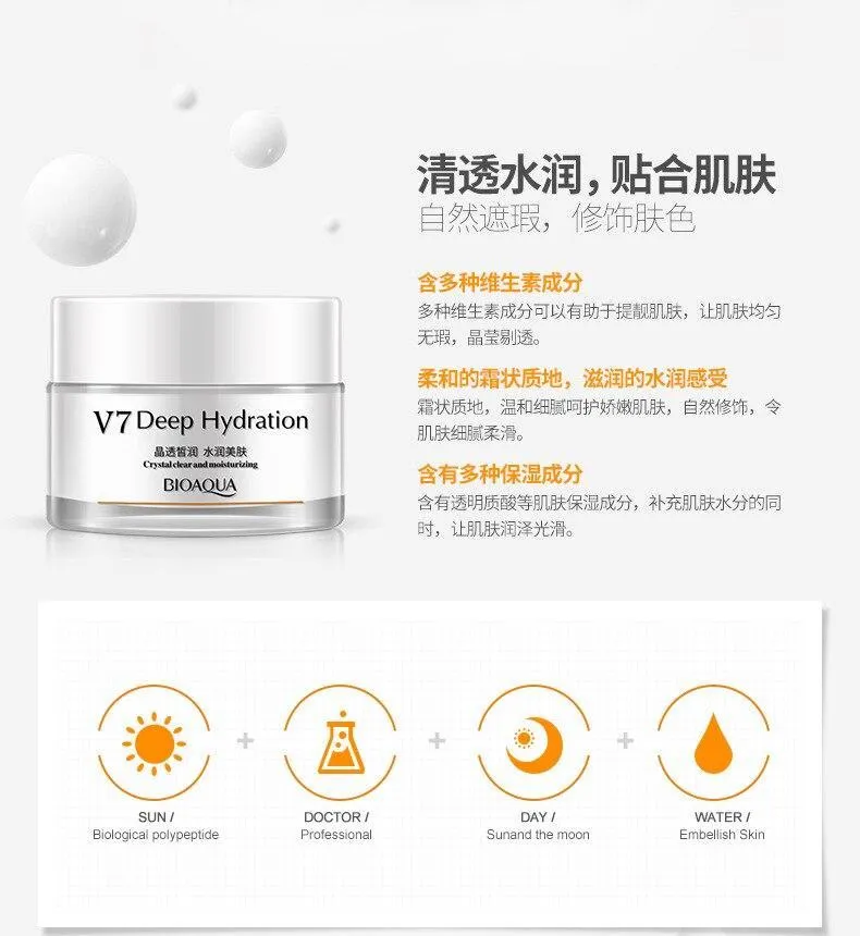 Deep Hydration Cream - Image 3