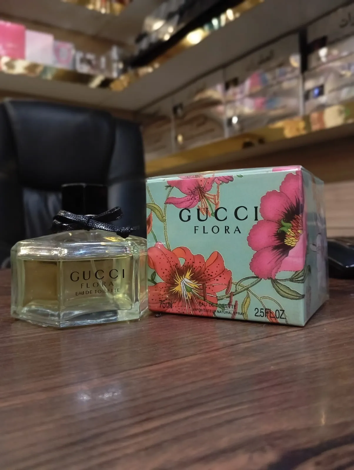 Gucci Flora ? Eau de Toilette (75ml)